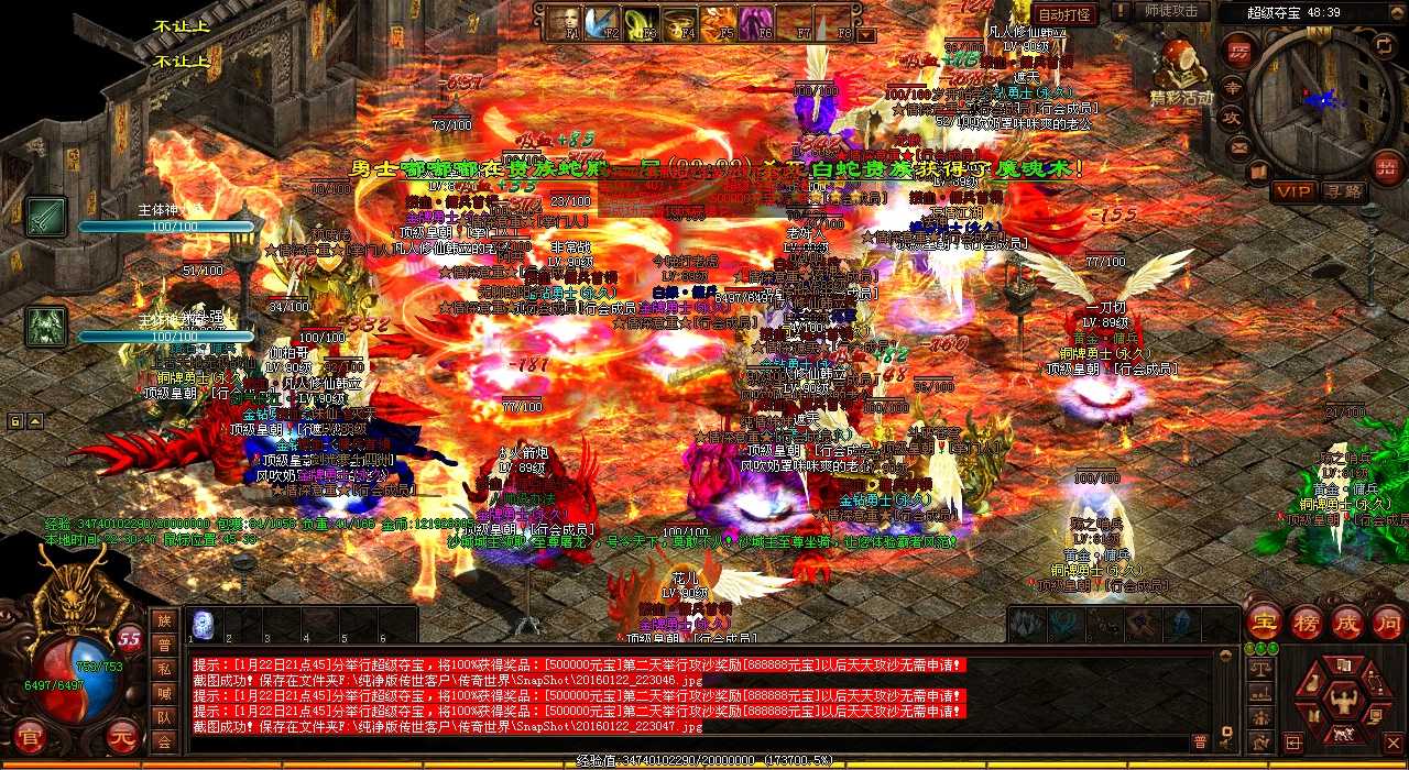 (zhn)ʿ(zhn)